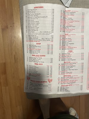 Golden House Chinese restaurant by null