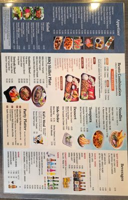 Menu photo 2 Sushi Boom Orange, CA Menu photo 2 Sushi Boom Orange, CA