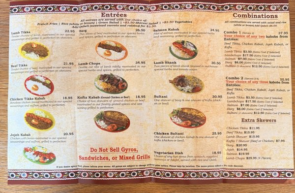 Menu photo 1 Kabul Kabab House Westbury, NY