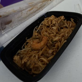 Sizzling Wok - 32. Pad Thai Combination - Chinese Near Me - San Antonio, Texas Sizzling Wok - 32. Pad Thai Combination - Chinese Near Me - San Antonio, Texas