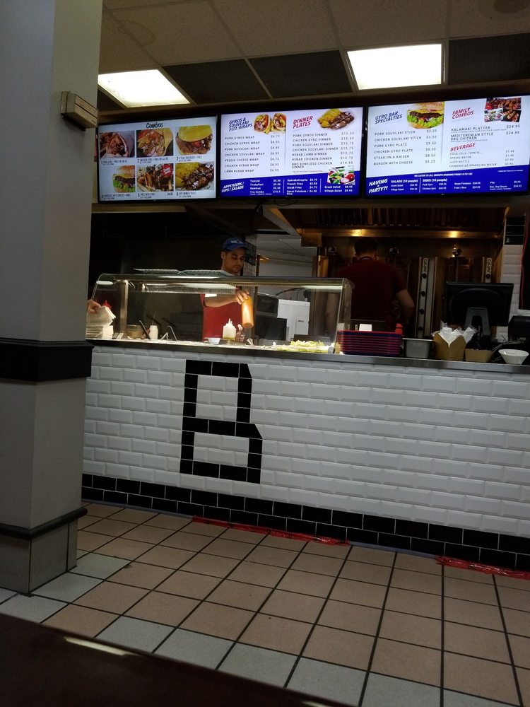 Gyro Bar!