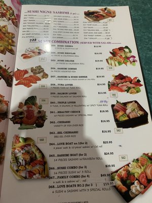 Menu photo 3 Sushi House - Baymeadows Jacksonville, FL Menu photo 3 Sushi House - Baymeadows Jacksonville, FL