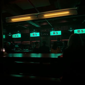 NBetween - Atmosphere - Cocktail Bars Near Me - New York, New York