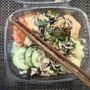 Photo of Deep Sea Poke