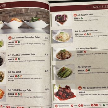 Noodle Nest - Menu-3 - Chinese Near Me - Irvine, California