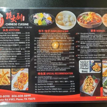 Chef Sun's Noodle & Dumpling - Chinese Near Me - Plano, Texas Chef Sun's Noodle & Dumpling - Chinese Near Me - Plano, Texas