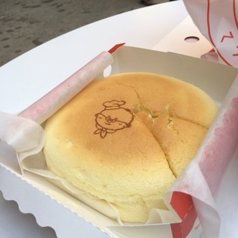 Uncle Tetsu - Japanese cheese cake! - Japanese Near Me - Arcadia, California Uncle Tetsu - Japanese cheese cake! - Japanese Near Me - Arcadia, California