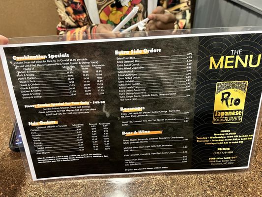 Menu photo 2 RIO Japanese Restaurant Clemmons, NC