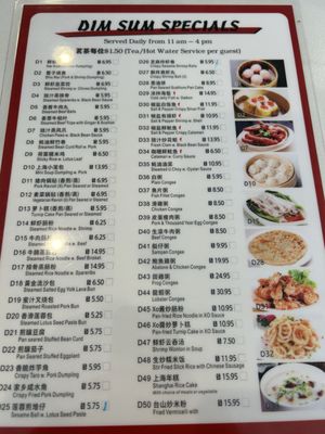 Menu photo 3 Ding’s Kitchen Newton, MA