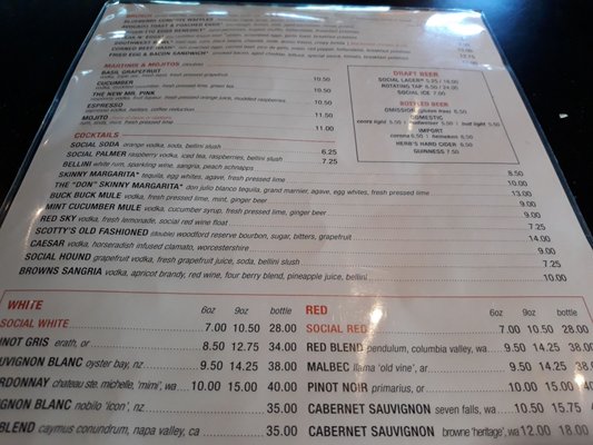 Menu photo 4 Scotty Browns Barkley Village Bellingham, WA Menu photo 4 Scotty Browns Barkley Village Bellingham, WA