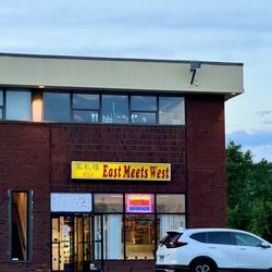 East Meets West - Frontage