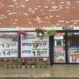 Seashore Food Market