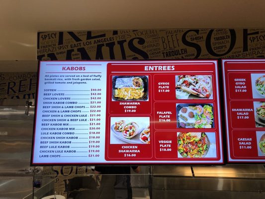 Menu photo 4 Sofreh Santa Clarita, CA Menu photo 4 Sofreh Santa Clarita, CA
