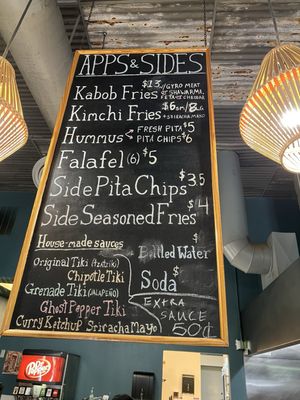 Menu photo 4 What About Kabobs Tyler, TX Menu photo 4 What About Kabobs Tyler, TX