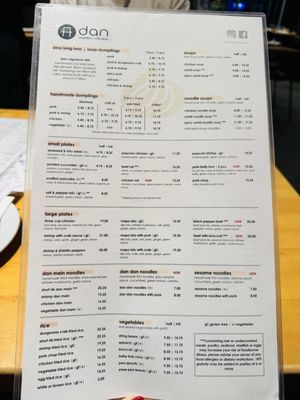 Menu photo 3 dan modern chinese Los Angeles, CA