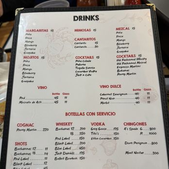 El Cangrejo Bar & Grill - Seafood Near Me - Chicago, Illinois