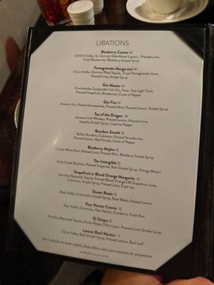 Menu photo 2 Gibraltar Lancaster, PA