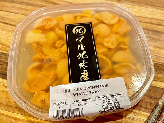 Tokyo Fish Market by null