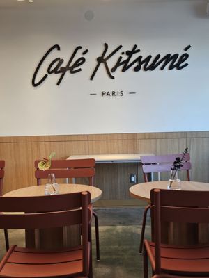 Café Kitsuné by null