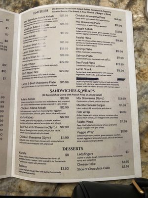 Menu photo 1 Turkish And Greek Cafe Baton Rouge, LA Menu photo 1 Turkish And Greek Cafe Baton Rouge, LA