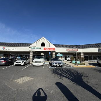 Total Wireless - Mobile Phones Near Me - Pittsburg, California