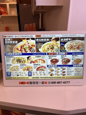 Menu photo 8 Fish With You Rowland Heights, CA Menu photo 8 Fish With You Rowland Heights, CA
