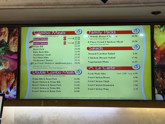 Menu photo 1 Lahaina Chicken Company Honolulu, HI Menu photo 1 Lahaina Chicken Company Honolulu, HI