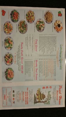 Menu photo 5 Pearl House Indian Orch, MA Menu photo 5 Pearl House Indian Orch, MA