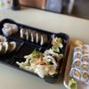 Kitaro Japanese Restaurant gift card