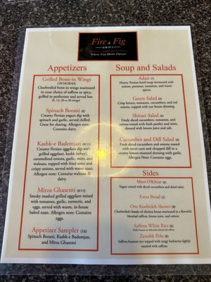 Menu photo 2 Fire & Fig Grill State College, PA