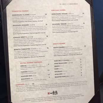 Ippudo San Francisco - Main menu - Ramen Near Me - San Francisco, California Ippudo San Francisco - Main menu - Ramen Near Me - San Francisco, California