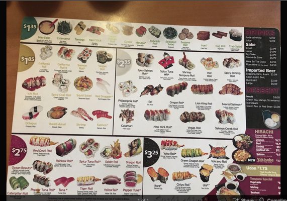 Menu photo 7 Sushi Chiyo Vancouver, WA Menu photo 7 Sushi Chiyo Vancouver, WA