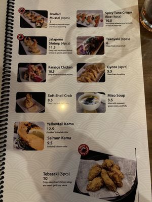 Menu photo 8 Aburi Japanese Kitchen Huntington Beach, CA Menu photo 8 Aburi Japanese Kitchen Huntington Beach, CA
