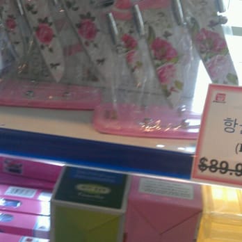 Woori Mart - Floral knife set. - Department Stores Near Me - Honolulu, Hawaii