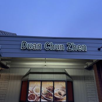 Duan’s Kitchen - Store front - Noodles Near Me - Cupertino, California Duan’s Kitchen - Store front - Noodles Near Me - Cupertino, California