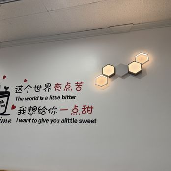 Jiu Ji Dessert - Desserts Near Me - Alhambra, California Jiu Ji Dessert - Desserts Near Me - Alhambra, California