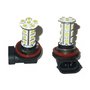LED Car Kit