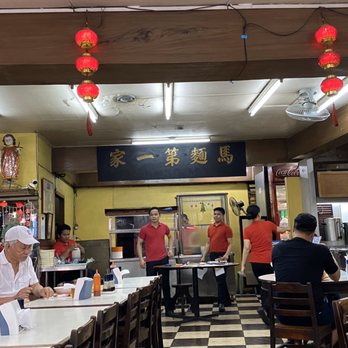 Masuki Mami House - One of the oldest noodle shop in Chinatown. The owners surname means Horse in Chinese - don't worry there's no horse meat in the noodle! - Chinese Near Me - Manila, NCR
