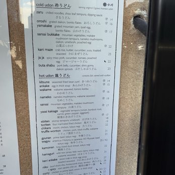Raku - Dishes menu - Japanese Near Me - New York, New York Raku - Dishes menu - Japanese Near Me - New York, New York