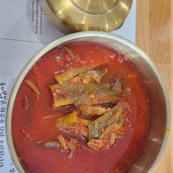HanBop - YukGaeJang 육개장  Spicy Beef Soup that will melt your soul. - Korean Near Me - Lake Forest, California