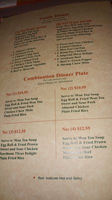 Menu photo 3 Panda Garden Salinas, CA Menu photo 3 Panda Garden Salinas, CA