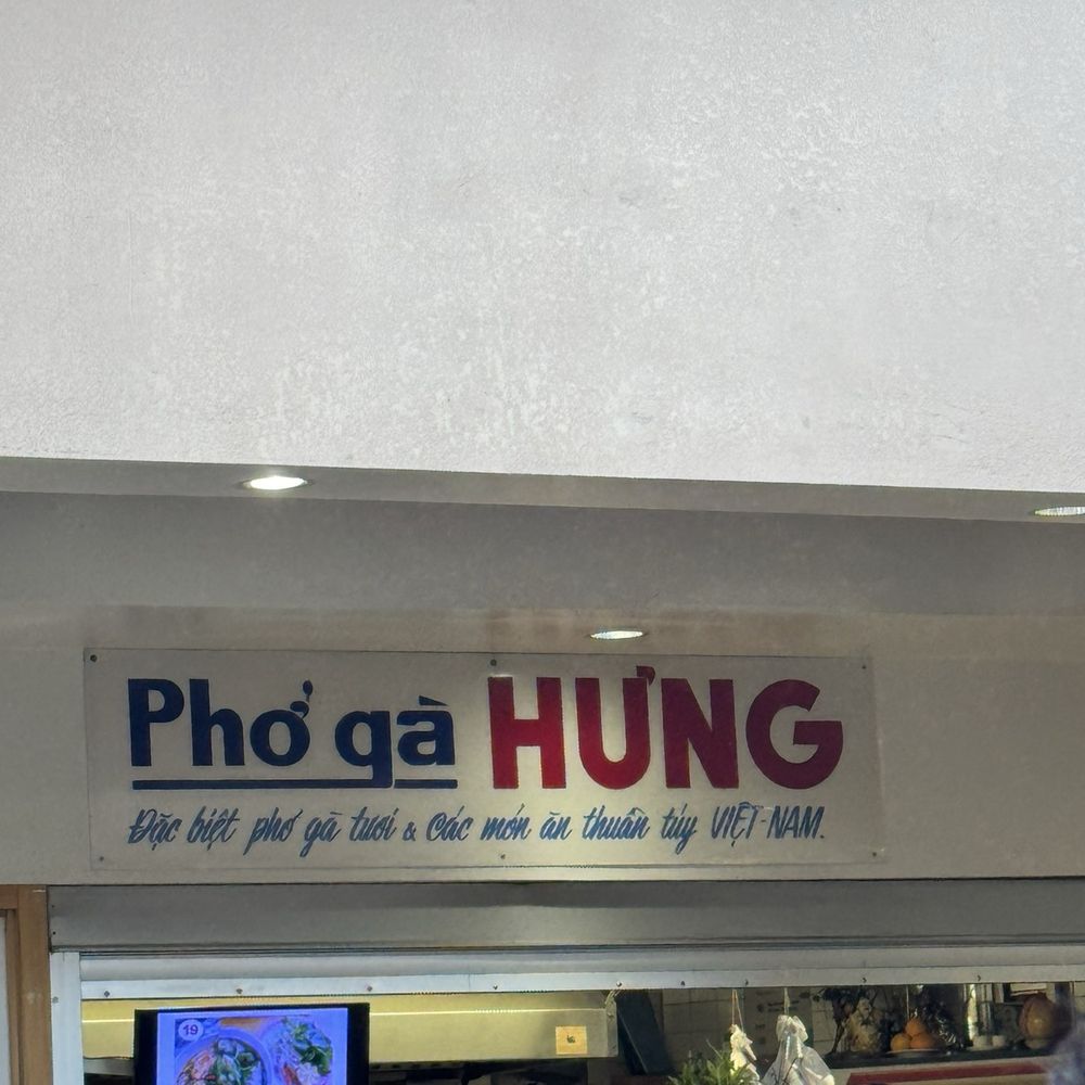 Sign Sign