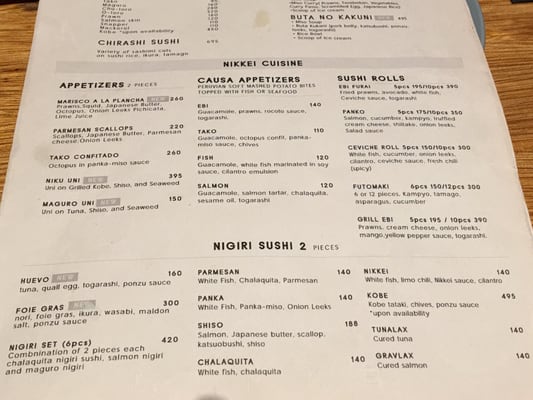 Menu photo 4 Nikkei Makati, NCR Menu photo 4 Nikkei Makati, NCR