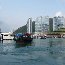 香港仔水上人家