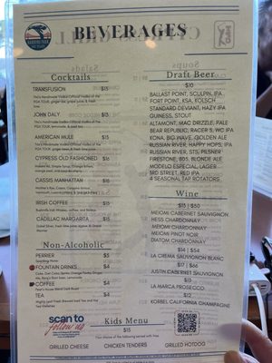 Menu photo 3 The Cypress Grill San Francisco, CA Menu photo 3 The Cypress Grill San Francisco, CA