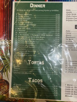 Menu photo 2 Los Reyes Restaurant Bakersfield, CA Menu photo 2 Los Reyes Restaurant Bakersfield, CA