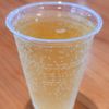 Red Shedman Farm Brewery & Hop Yard gift card