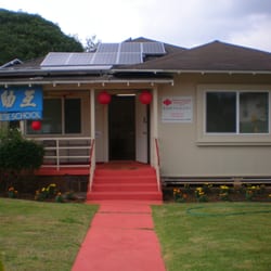 Chinese Language Learning Center - Our School House