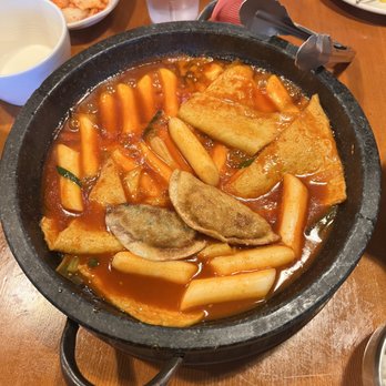 Minari - Tteok-Bokki - Korean Near Me - San Bruno, California Minari - Tteok-Bokki - Korean Near Me - San Bruno, California