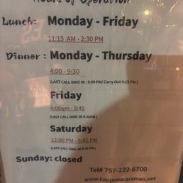 The hours of operation that they don't honor. The hours of operation that they don't honor.